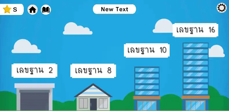 Play Game Math Computer and enjoy Game Math Computer with UptoPlay Play Game Math Computer and enjoy Game Math Computer with UptoPlay