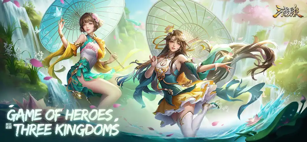 Play Game of Heroes: Three Kingdoms  and enjoy Game of Heroes: Three Kingdoms with UptoPlay