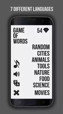 Play Game of Words 2 - Word Search Puzzles