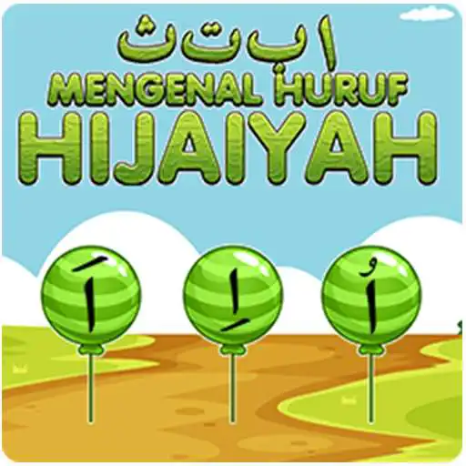 Play Game Pengenalan Huruf Hijaiyah APK Play Game Pengenalan Huruf Hijaiyah APK