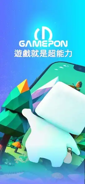 Play GAMEPON  and enjoy GAMEPON with UptoPlay