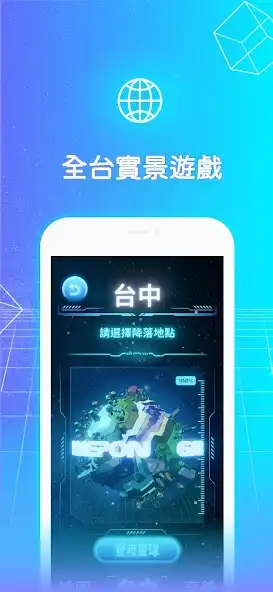 Play GAMEPON as an online game GAMEPON with UptoPlay
