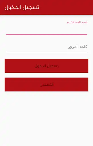 Play Game Power 7  and enjoy Game Power 7 with UptoPlay
