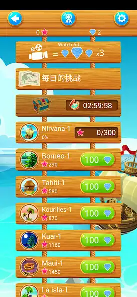 Play Games OnFingers as an online game Games OnFingers with UptoPlay