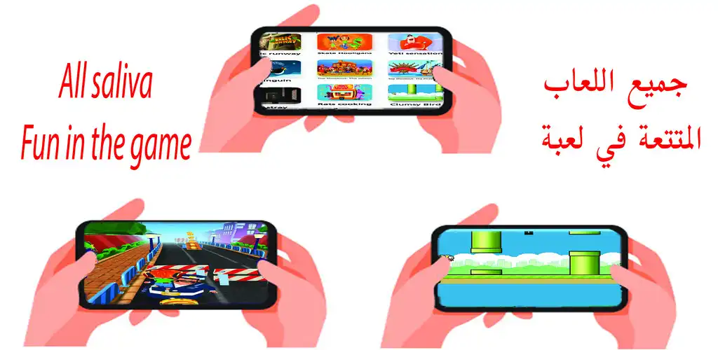 Play gamestop  and enjoy gamestop with UptoPlay