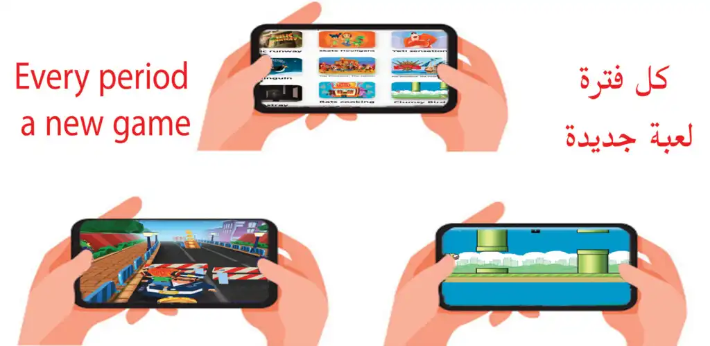 Play gamestop as an online game gamestop with UptoPlay