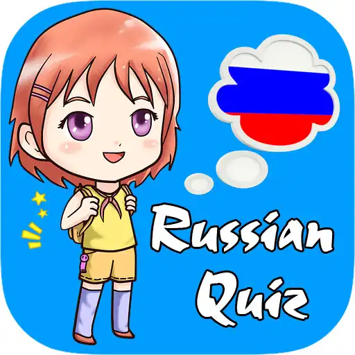 Play Game to learn Russian APK Play Game to learn Russian APK