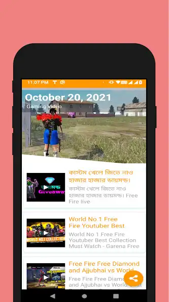 Play Gaming Video as an online game Gaming Video with UptoPlay