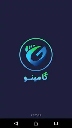 Play gamino  and enjoy gamino with UptoPlay