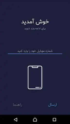 Play gamino as an online game gamino with UptoPlay