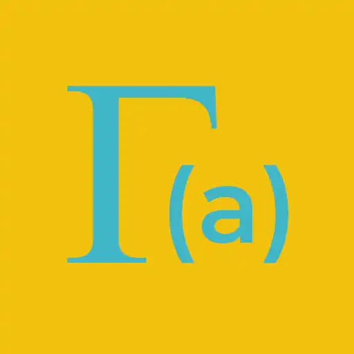 Play Gamma Function Calculator APK