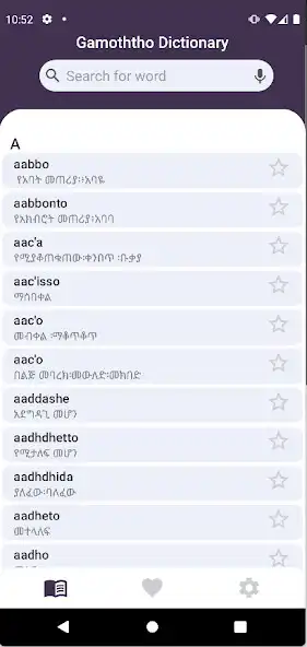 Play Gamoththo Dictionary  and enjoy Gamoththo Dictionary with UptoPlay