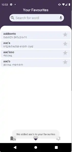 Play Gamoththo Dictionary as an online game Gamoththo Dictionary with UptoPlay