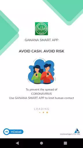 Play Ganana Smart App  and enjoy Ganana Smart App with UptoPlay