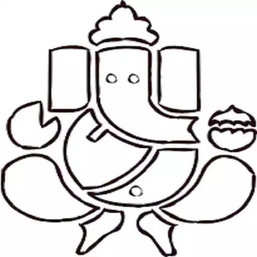 Play Ganapathi Prahtana Ghanapatham APK