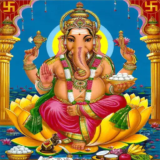 Play Ganapathy Mantras In Tamil APK