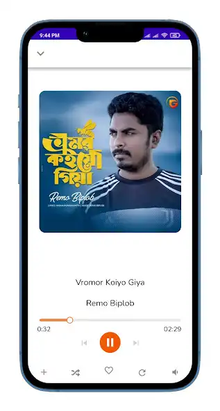 Play Ganbangla as an online game Ganbangla with UptoPlay