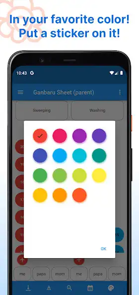 Play Ganbaru Sheet as an online game Ganbaru Sheet with UptoPlay