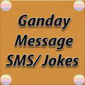 Free play online Ganday SMS APK Free play online Ganday SMS APK