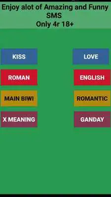 Play Ganday SMS