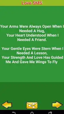 Play Ganday SMS