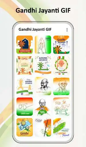 Play Gandhi Jayanti GIF  and enjoy Gandhi Jayanti GIF with UptoPlay