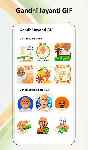 Play Gandhi Jayanti GIF as an online game Gandhi Jayanti GIF with UptoPlay