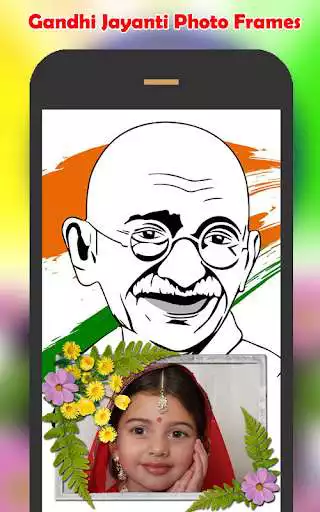 Play Gandhi Jayanti Photo Frames  and enjoy Gandhi Jayanti Photo Frames with UptoPlay