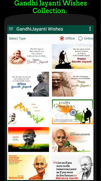Play Gandhi Jayanti Wishes as an online game Gandhi Jayanti Wishes with UptoPlay