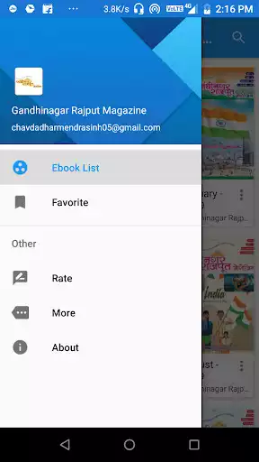 Play Gandhinagar Rajput Magazine as an online game online Gandhinagar Rajput Magazine with UptoPlay com.websoftexperts.ebookreader Play Gandhinagar Rajput Magazine as an online game Gandhinagar Rajput Magazine with UptoPlay
