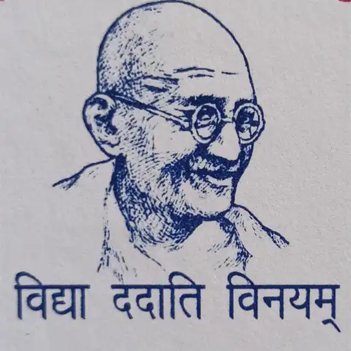 Play Gandhi School Rewa APK