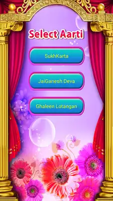 Play Ganesh Aarti 2.0