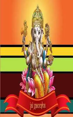 Play Ganesh Aarti and Wallpapers