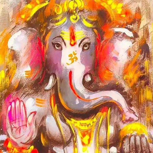 Play Ganesh Aarti Sanghraha APK Play Ganesh Aarti Sanghraha APK