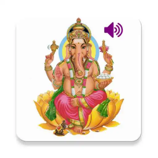 Free play online Ganesha Ashtotharam - Kannada APK