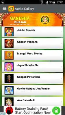 Play Ganesha Bhajan