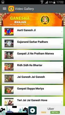 Play Ganesha Bhajan
