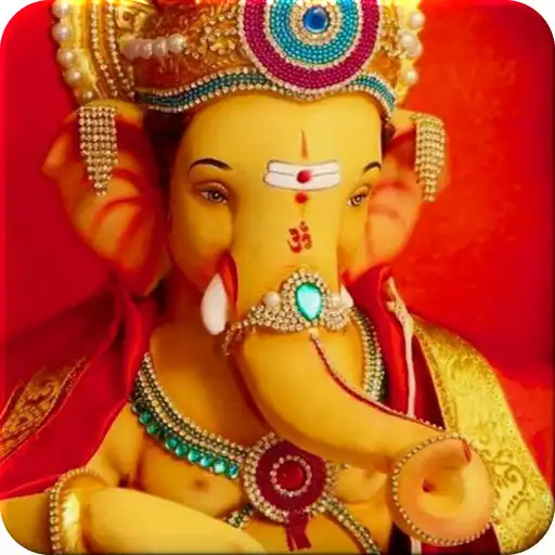Play Ganesha Lyrical Video Status APK Play Ganesha Lyrical Video Status APK
