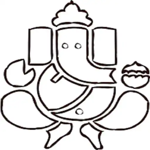 Play Ganesha Pancharatnam APK