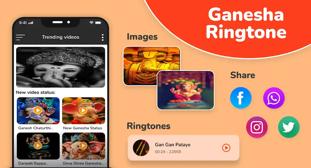 Play Ganesha Ringtone  and enjoy Ganesha Ringtone with UptoPlay