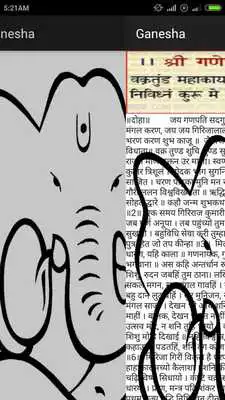 Play Ganesha