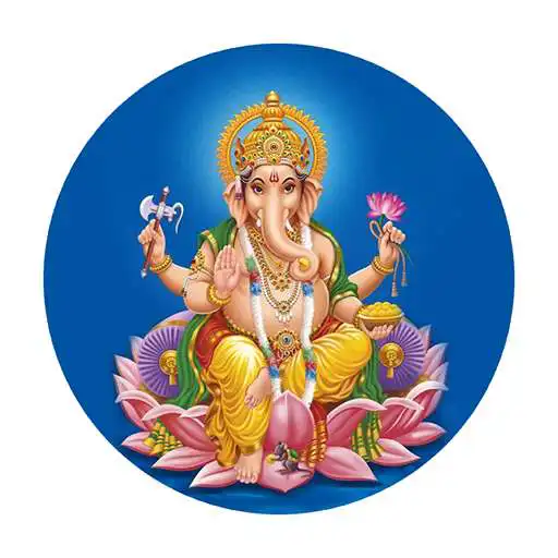 Free play online Ganesha Stotram With Audio APK Free play online Ganesha Stotram With Audio APK