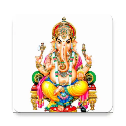 Play Ganesha Suprabatham APK Play Ganesha Suprabatham APK