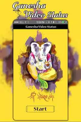 Play Ganesha Video Song Status 2018