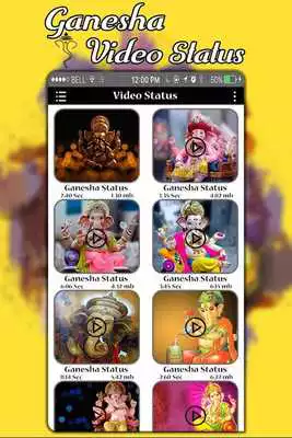 Play Ganesha Video Song Status 2018