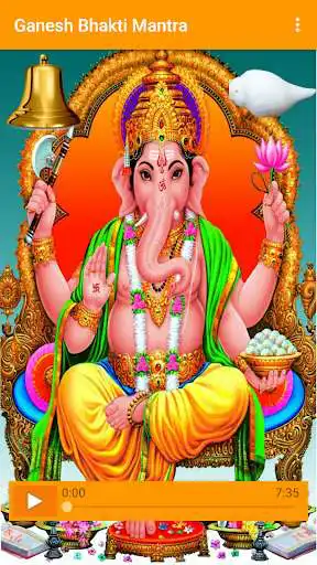 Play Ganesh Bhakti Mantra as an online game Ganesh Bhakti Mantra with UptoPlay
