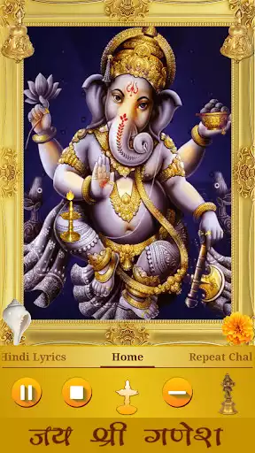 Play Ganesh Chalisa  and enjoy Ganesh Chalisa with UptoPlay