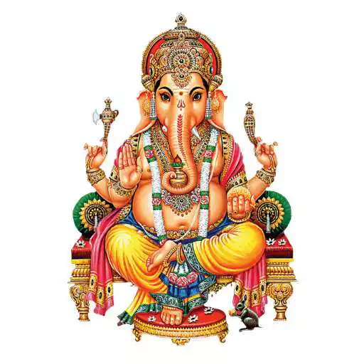 Run free android online Ganesh Chants APK Run free android online Ganesh Chants APK