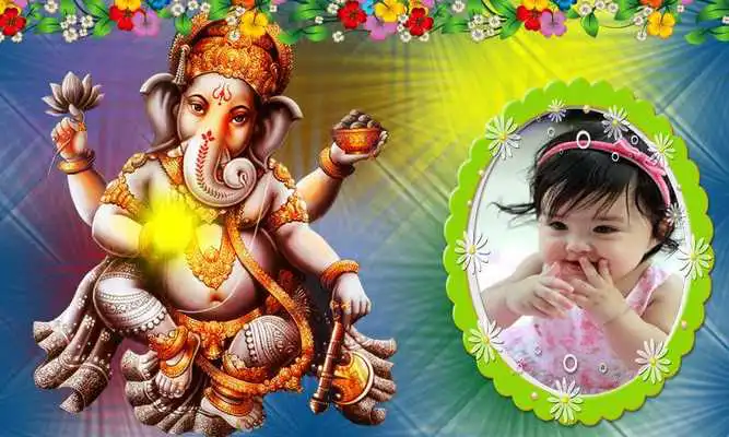 Play Ganesh Chaturthi 2018 Photo Frames