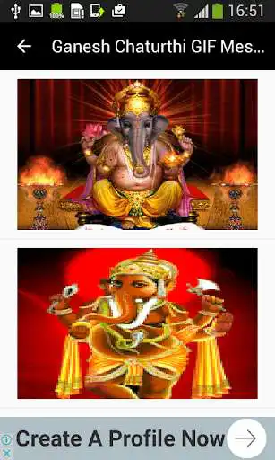 Play Ganesh Chaturthi GIF Messages
